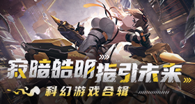 马刺比淘汰森林狼