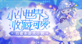 王鹤棣沈月疑似互删